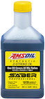 SABER Professional Synthetic 2-Stroke Oil
